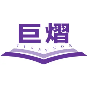 巨熠 JIOEYEOR