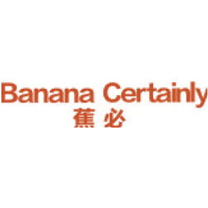 BANANA CERTAINLY 蕉必
