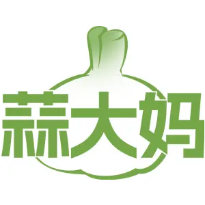 蒜大妈