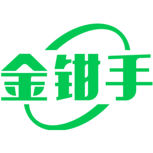 金钳手