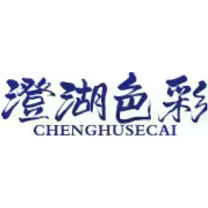 熊猫夏恋  PANDAXIALIAN