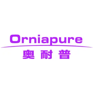 奥耐普 ORNIAPURE