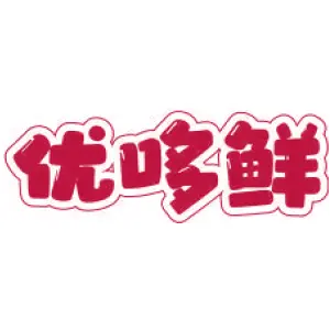 优哆鲜