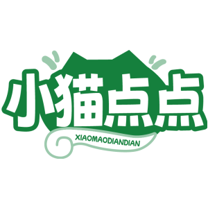 小猫点点