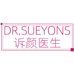 DR.SUEYONS 诉颜医生