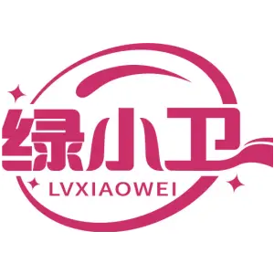 绿小卫LVXIAOWEI