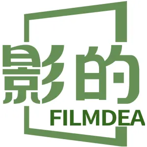 影的 FILMDEA