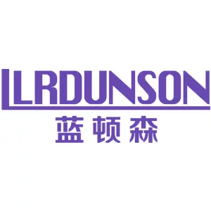 蓝顿森 LLRDUNSON