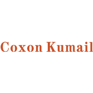 COXON KUMAIL