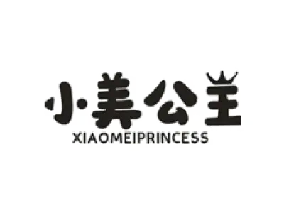 小美公主 XIAOMEIPRINCESS