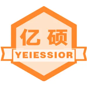 亿硕 YEIESSIOR