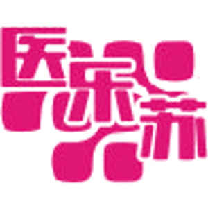 医乐苏