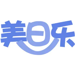 美日乐
