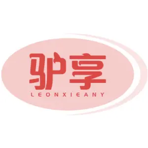 驴享 LEONXIEANY