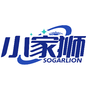 小家狮 SOGARLION
