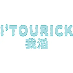 我滔 I'TOURICK