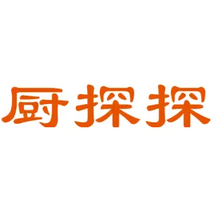 厨探探