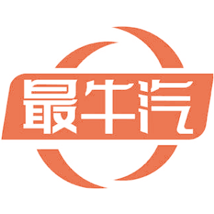 最牛汽
