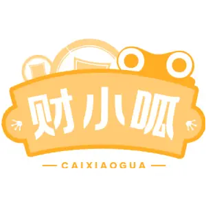 财小呱