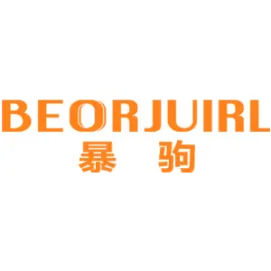 暴驹 BEORJUIRL