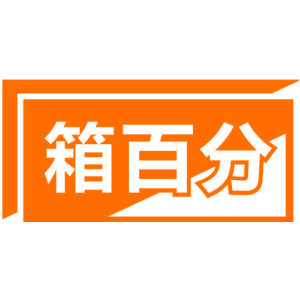 箱百分