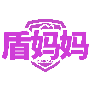 盾妈妈DUNMAMA
