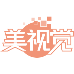美视觉