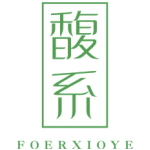 馥系 FOERXIOYE