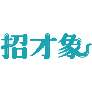 招才象