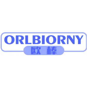 欧棒 ORLBIORNY