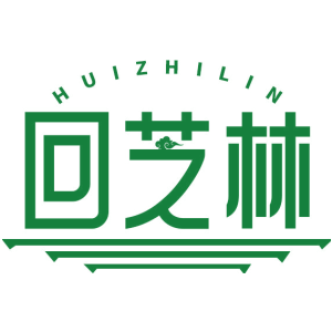 回芝林
