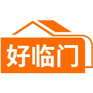 好临门