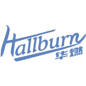 HALLBURN 华燃