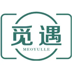 觅遇 MEOYULLE