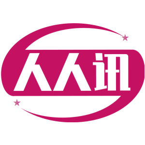 人人讯