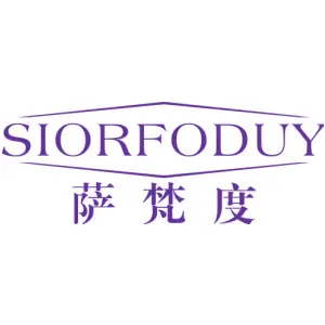 萨梵度 SIORFODUY