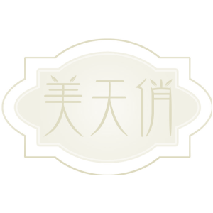 美天俏