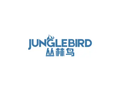 丛林鸟 JUNGLEBIRD