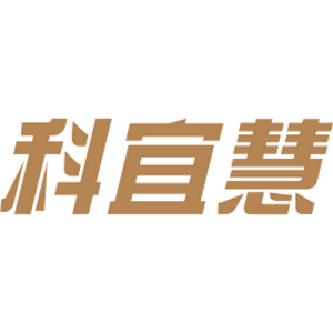 科宜慧