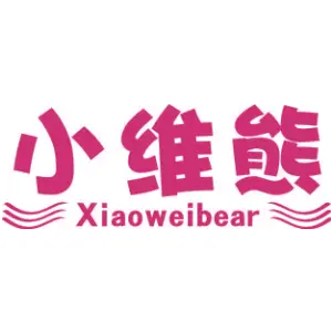 小维熊 XIAOWEIBEAR