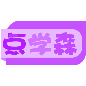 点学森