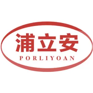 浦立安 PORLIYOAN