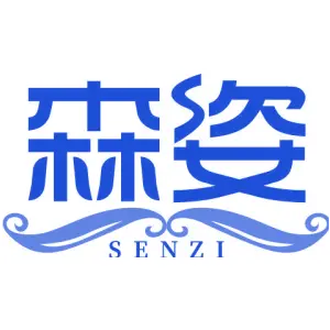 森姿SENZI
