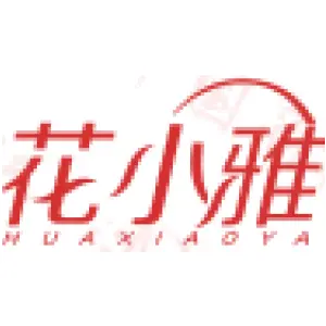 花小雅