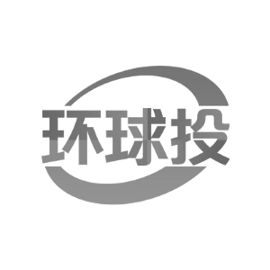 环球投