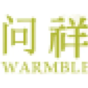 问祥WARMBLE