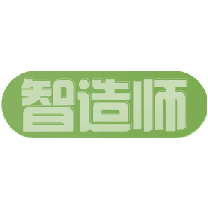 智造师