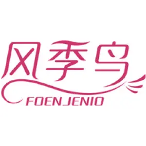 风季鸟 FOENJENIO