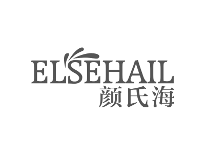 ELSEHAIL 颜氏海