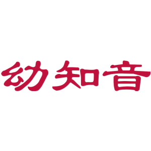 幼知音